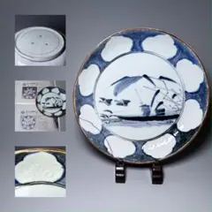 Item thumbnail for item 6fb95927-3a27-4eab-927c-b599875a54b9