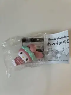 My Melody セット♪