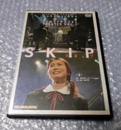 キャラメルボックス SKIP スキップ DVD+CD-ROM