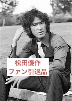 CA4LA×松田優作 野獣死すべし メトロハット CA4LA×松田優作 野獣死すべし メトロハット - メルカリ