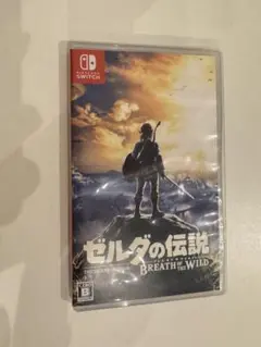 ゼルダの伝説 開封のみ