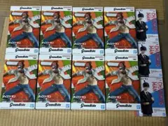 Item thumbnail for item 181247e8-4108-4d28-9a26-dad01b0230c0