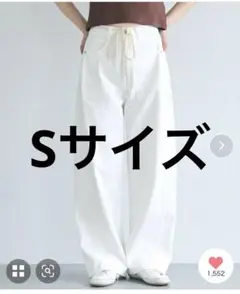 完売商品　coca 紐付きデニムパンツ　ホワイト　S