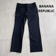 バナナリパブリック　クロップドパンツ 黒