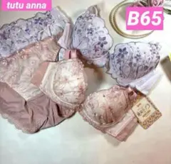 チュチュアンナ❤︎B65❤︎ブラショーツセット　2セットセール