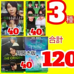 Item thumbnail for item d8a4de87-9493-4db9-b03c-05c18361079c