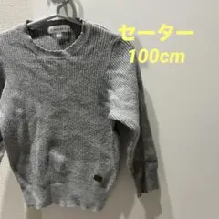 Item thumbnail for item b837b495-2704-4ceb-8a65-de6adad8ad88