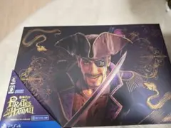 PS4 龍が如く8外伝 Pirates in Hawaii 真島吾朗コンプリート
