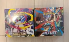 本日価格ポケモンカード　 メガブレイブ　メガシンフォニア 新品　未開封パック