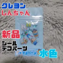 Item thumbnail for item 08b0cab4-c626-46c4-9394-0814b55373ac