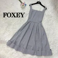 美品♡FOXEY フォクシー Aライン ストライプ フレア ワンピース