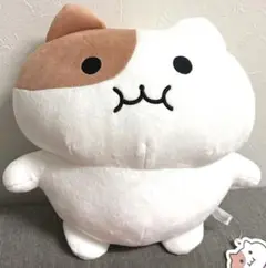 もちにゃみ BIGぬいぐるみ　②