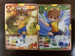 Item thumbnail for item 7ca71bd6-26a0-42ac-a4db-7204853a2e0b