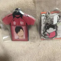 ハイキュー!!黒尾鉄朗　キーホルダーセット