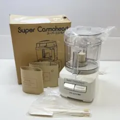 Super Cosmoheart スーパーコスモハート 2025年最新】スーパーコスモハートの人気アイテム - メルカリ