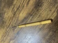 Item thumbnail for item 4efb79bd-6dfe-441a-87b4-33aa49da19d7