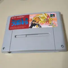 スーパーファミコン うしおととら SHVC-UT