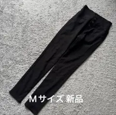 裏起毛ハイウエストストレッチスキニーパンツ黒M新品