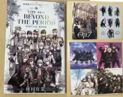 アイドリッシュセブン 映画 特典