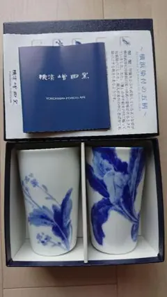 横浜焼 増田窯 帆船 黒船 丸型陶板絵壁掛/置物/鍋敷き/インテリア 未使用 横浜焼 増田窯 帆船 黒船 丸型陶板絵壁掛 置物 鍋敷き