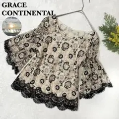 【美品】グレースコンチネンタル 花刺繍 レース ブラウス エンブロイダリー 36