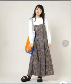 サウザンドマイル ゼブラ柄 サロペットワンピース