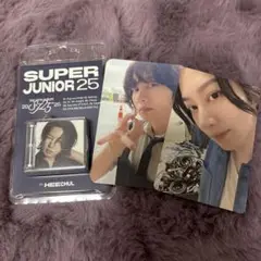 SuperJunior25ヒチョルセット