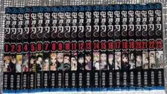 鬼滅の刃　全巻セット　1〜23巻
