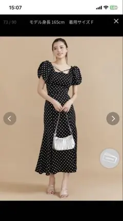 【RESEXXY】ワンピース✨️試着のみ未使用美品✨️