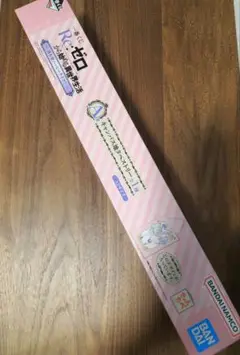 Re:ゼロから始める異世界生活 タペストリー