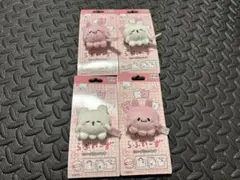 【新品・未使用】らぶいーず ぬいぐるみバッジ すもっぴ＆ぴょんちー 4体セット