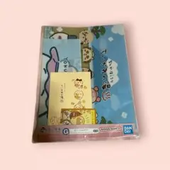 Item thumbnail for item feeff5a2-0001-49e3-8231-6b24b23b6271