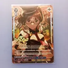 秋月律子　ヴァイスシュヴァルツ　アイドルマスター　BNP　YES or YES?