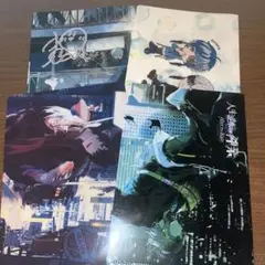 After the Rain　ファミマコラボ　クリアファイル4枚セット