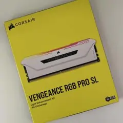 【白】VENGANCE RGB PRO SL ダミーメモリ