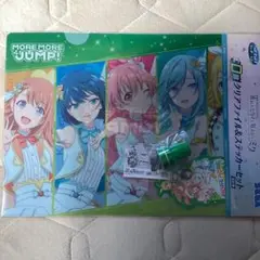 壊れたセカイと歌えないミク　セガラッキーくじ＆スタンプ