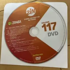 Zumba Volume 117 DVD