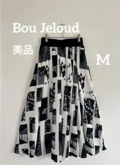 Bou Jeloud ブージュルード スカート 抽象柄 モノトーンフレア 美品