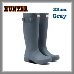 【新品】HUNTER オリジナルツアー レインシューズ☆長靴 22cm