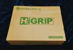 新品未使用!貴重なサイズ!ミドリ 長靴 29.0 EEE 白 HiGRIP 抗菌