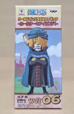 ワンピース　ワーコレ　フィギュア　ペドロ ワーコレ ペドロ＆ブルック ワンピース フィギュア ホールケーキ