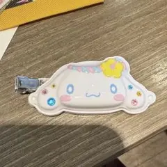 シナモン おめん前髪ピン サンリオ シークレット
