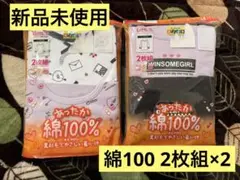 Item thumbnail for item e8057df5-22d7-4462-a946-07ca206d7ced