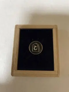 Item thumbnail for item 80fbf55d-d681-4f0f-8188-5dc2647db04d