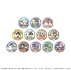 Item thumbnail for item d4bc1e43-db23-4976-94da-9d0cafdea54c