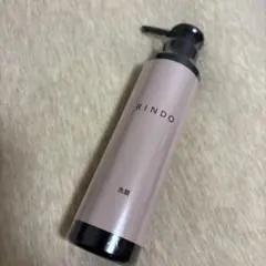 新品未開封 2本セット RINDO 美容液 30ml りんどう漢方薬品 2025年最新】りんどう漢方の人気アイテム - メルカリ