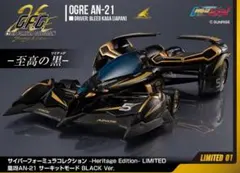 Item thumbnail for item 8f0d5be0-0e8a-497e-aeb0-31f7befab017