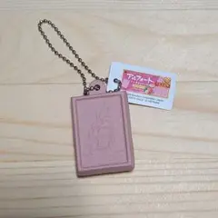 アルフォート　キーホルダー　ガチャガチャ　ミニチュア