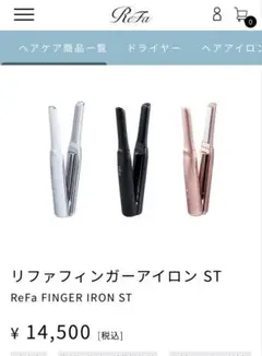 Item thumbnail for item e89b3a23-4731-49d4-b7cc-74cfb366bcde