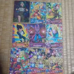ドラゴンボールヒーローズ 9枚セット